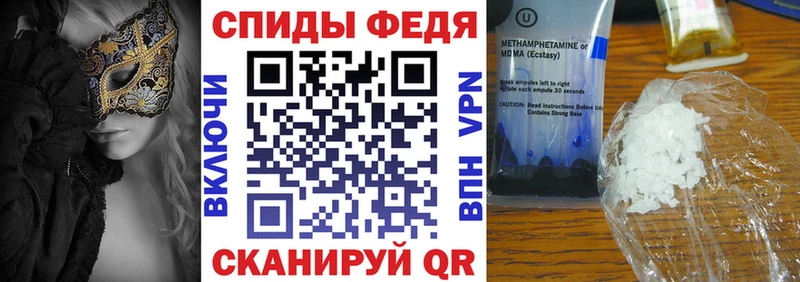 цена   Жердевка  Amphetamine VHQ 