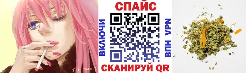 БУТИРАТ бутандиол  хочу наркоту  Жердевка 