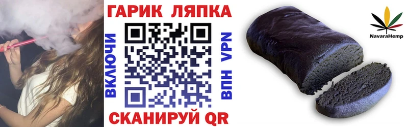 ГАШИШ Premium  где купить наркоту  Жердевка 