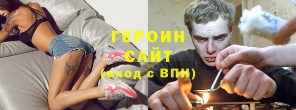 СК Сафоново