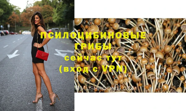 кокаин колумбия Абинск