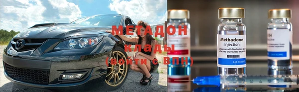 таблы Саяногорск
