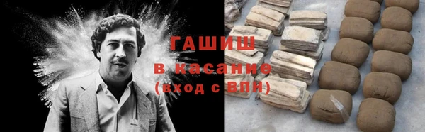 кокаин колумбия Абинск