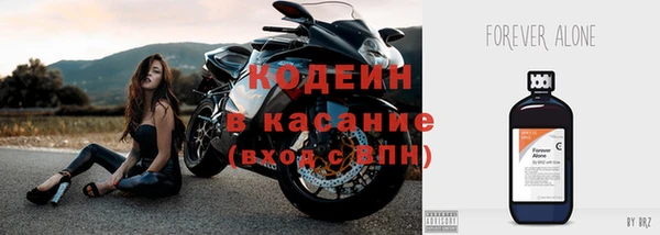 кокаин колумбия Абинск