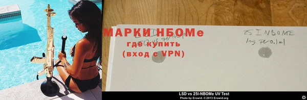 амфетамин Абаза