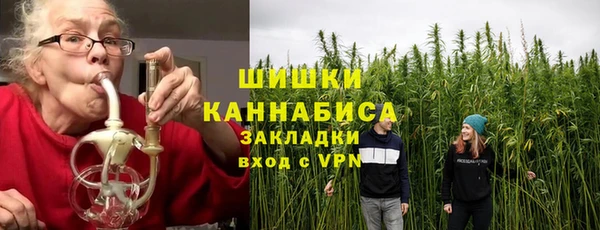 таблы Саяногорск
