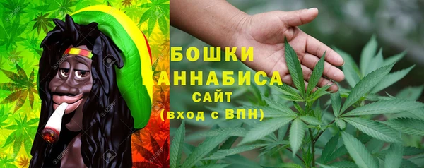 кокаин колумбия Абинск