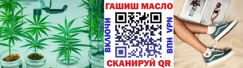 Дистиллят ТГК Wax  Жердевка 