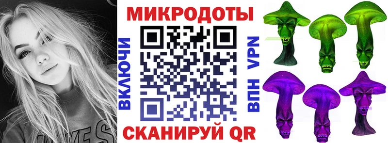 Галлюциногенные грибы Cubensis  Жердевка 