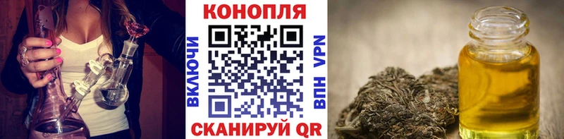 Канабис Bruce Banner  цены наркотик  Жердевка 